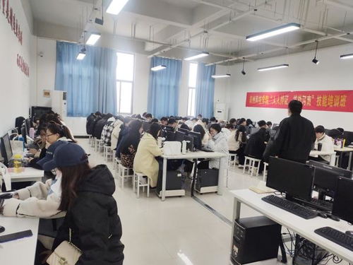 郑州科技学院举办 人人持证 技能河南 职业技能培训班