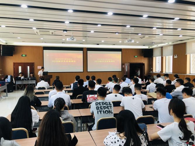 中国石油大学高技能人才培养举行职业培训2019年结业典礼